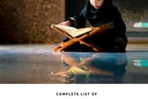 Easy Surahs to Learn: 20 Short Surahs of Quran You Can Learn  