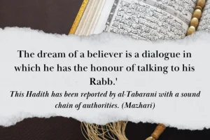 Islamic Dream Meanings & Interpretations for Muslims