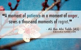 50 Best Islamic Quotes About Patience  