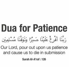 50 Best Islamic Quotes About Patience  