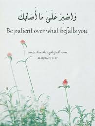 50 Best Islamic Quotes About Patience  