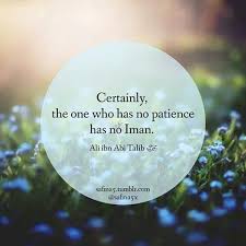 50 Best Islamic Quotes About Patience  