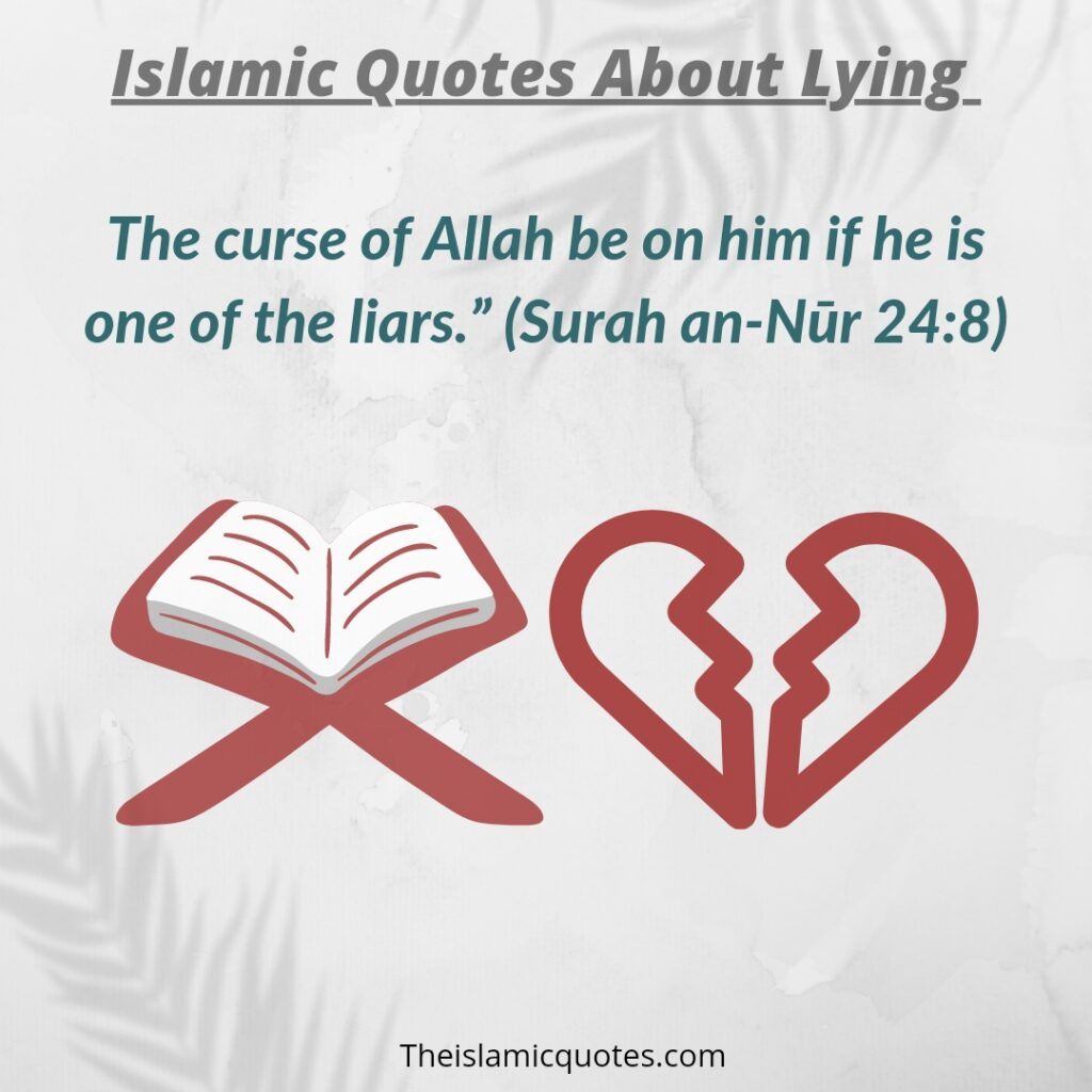 50 Islamic Quotes About Lying with Images  