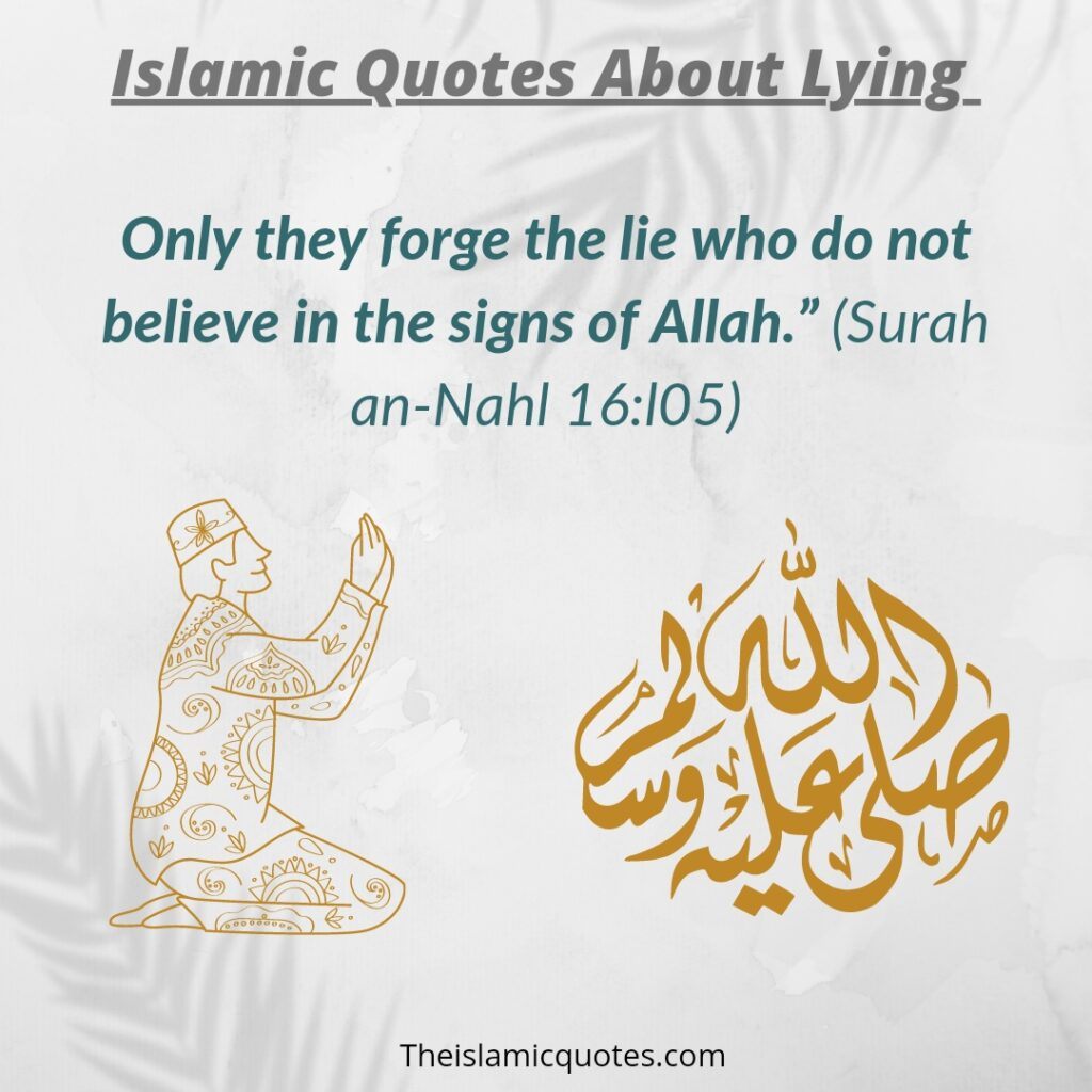 Liars and signs of Allah Islamic quotes about lying