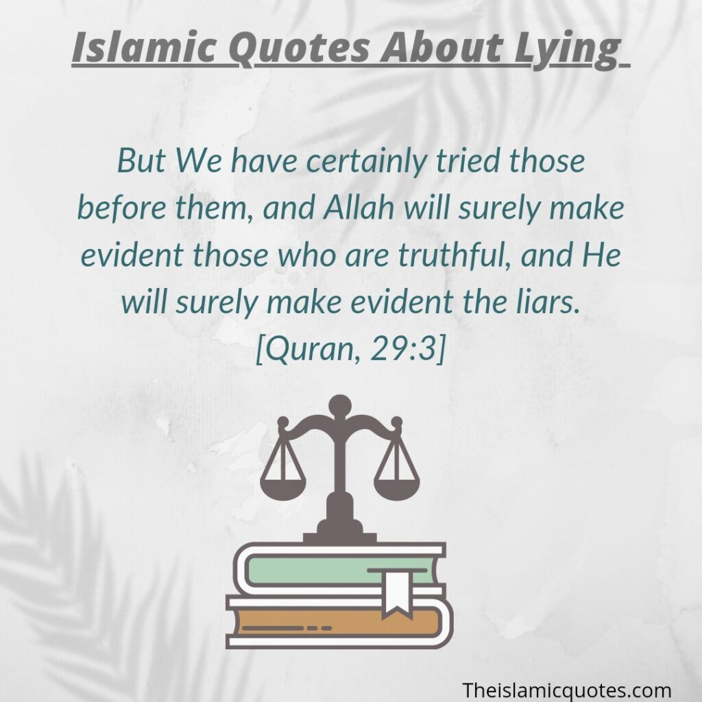 50 Islamic Quotes About Lying with Images  