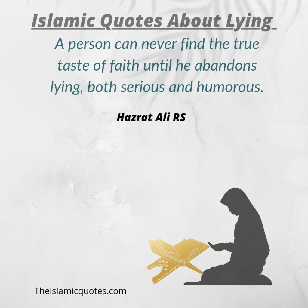 50 Islamic Quotes About Lying with Images  