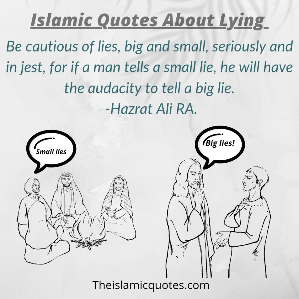 50 Islamic Quotes About Lying with Images  