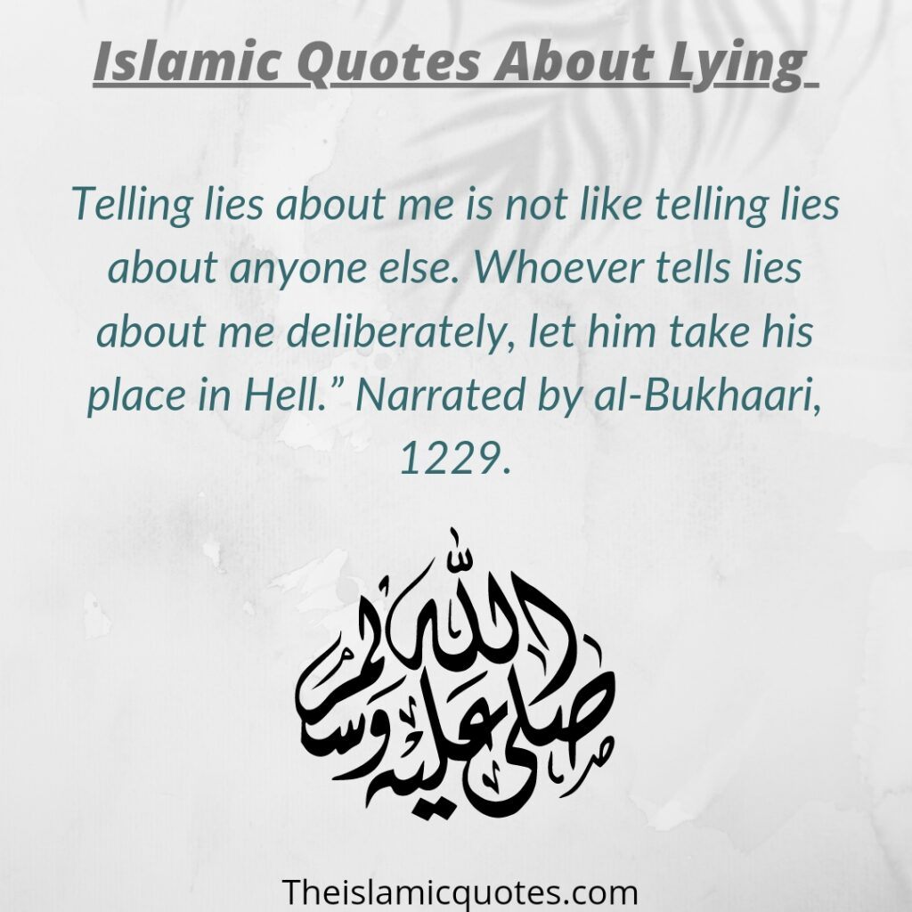 50 Islamic Quotes About Lying with Images  