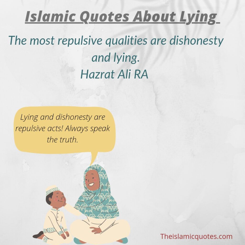 50 Islamic Quotes About Lying with Images  