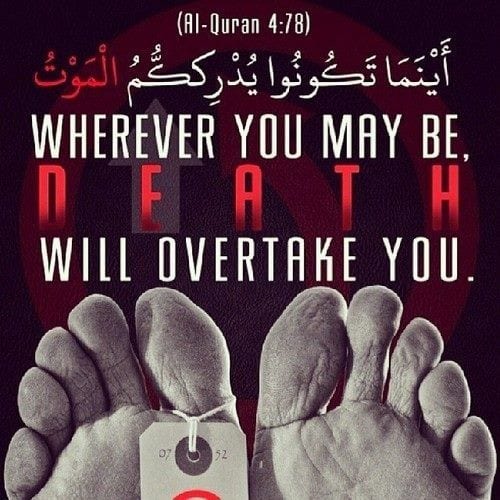 50 Inspirational Islamic Quotes About Death with Images