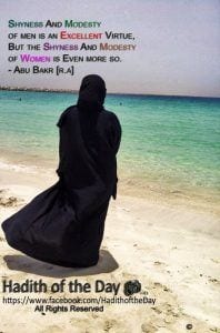 50 Best Islamic Quotes About Hijab with Images  