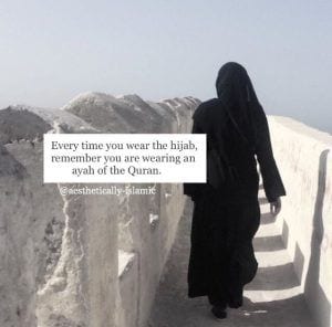 50 Best Islamic Quotes About Hijab with Images  