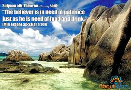 50 Best Islamic Quotes About Patience  