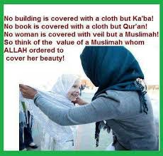 50 Best Islamic Quotes About Hijab with Images  