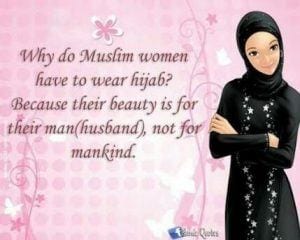 50 Best Islamic Quotes About Hijab with Images  