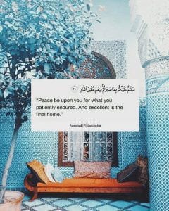 50 Best Islamic Quotes About Patience  