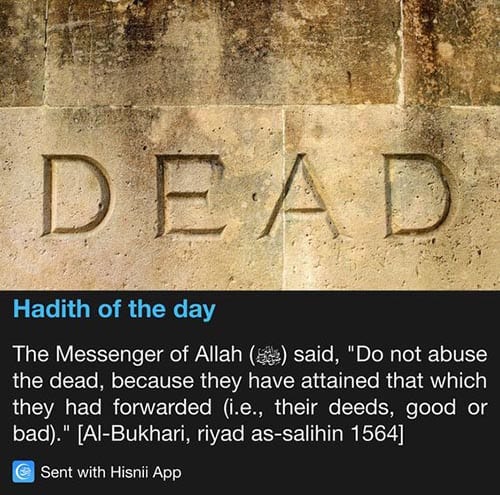 50 Inspirational Islamic Quotes About Death with Images