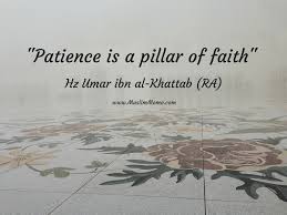 50 Best Islamic Quotes About Patience  