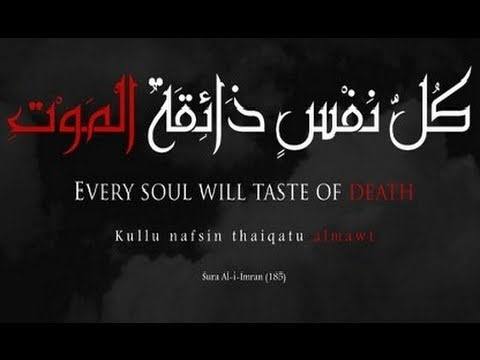 60 Islamic Quotes On Life With Images Best Islamic Quotes About Life 60 Islamic Quotes On Life With Images Best Islamic Quotes About Life