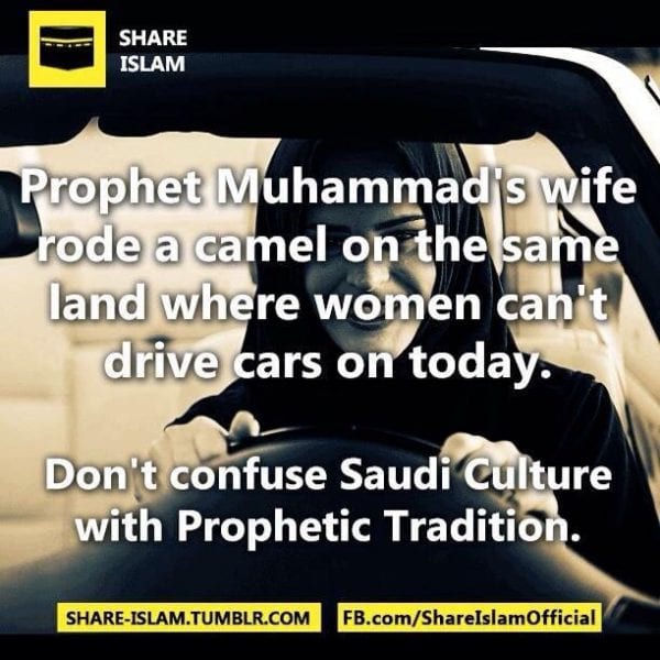 50 Best Islamic Quotes on Women Rights with Images