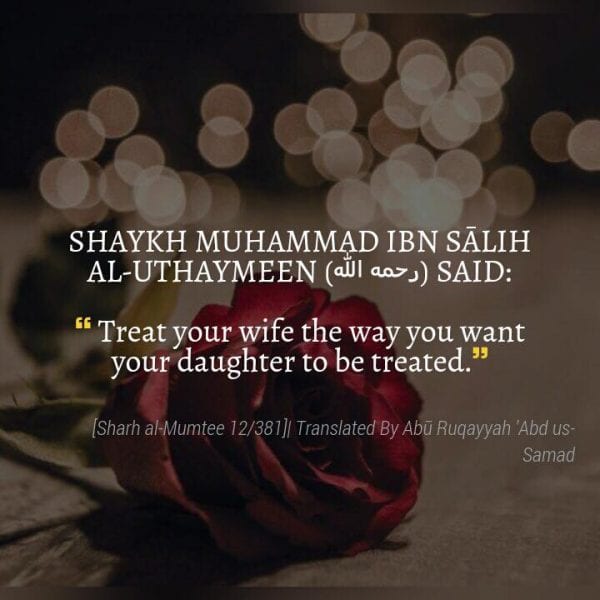 50 Best Islamic Quotes on Women Rights with Images