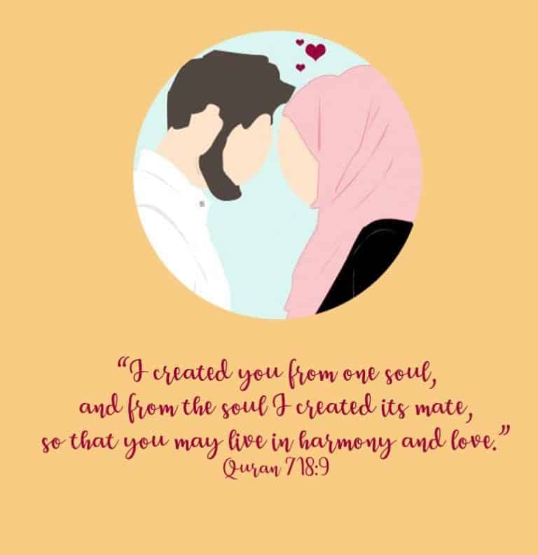 50 Best Islamic Quotes about Marriage
