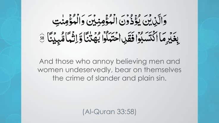 Islamic Quotes about Women (30)