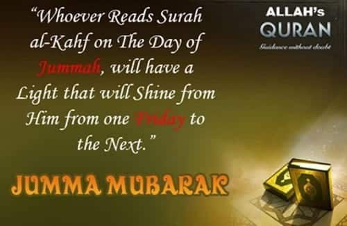 40+ Jumma Mubarak Quotes with Images and Wishes  