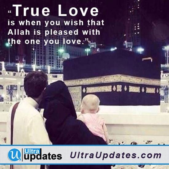 50 Best Islamic Quotes about Love with Images  