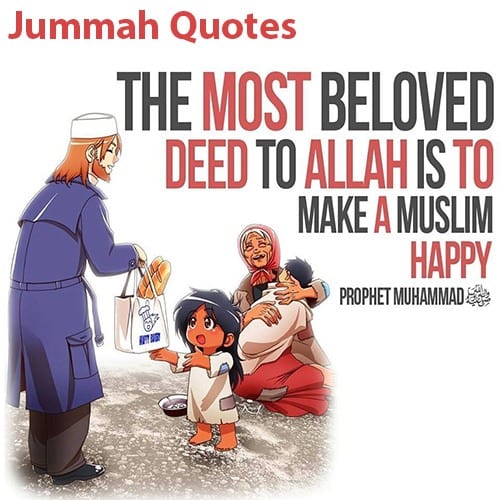 40+ Jumma Mubarak Quotes with Images and Wishes  