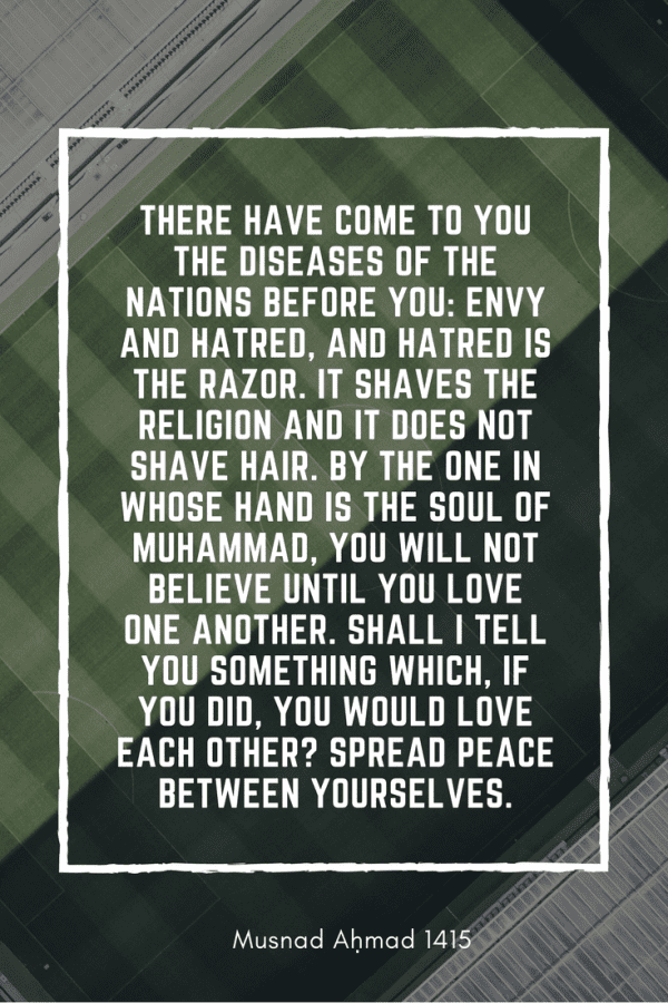 50 Best Humanity Quotes in Islam Quran Quotes on Humanity