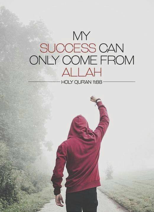 50 Best Islamic Quotes from Quran and Quran Sayings  