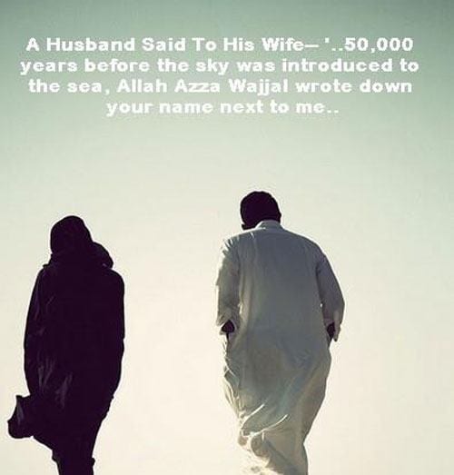 100+ Islamic Marriage Quotes For Husband and Wife  