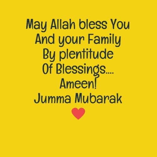 40+ Jumma Mubarak Quotes with Images and Wishes  