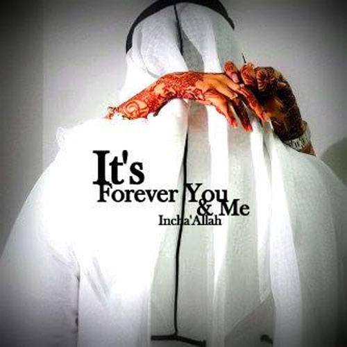 100+ Islamic Marriage Quotes For Husband and Wife