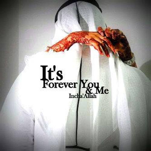 100+ Islamic Marriage Quotes For Husband and Wife  