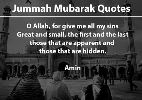 40+ Jumma Mubarak Quotes with Images and Wishes  