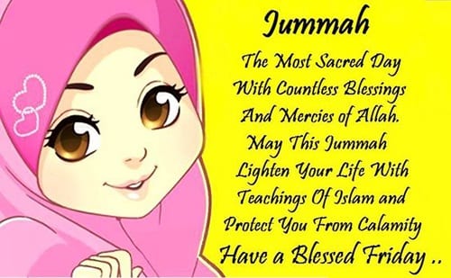 40+ Jumma Mubarak Quotes with Images and Wishes  