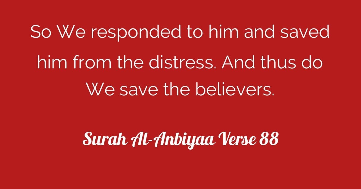 40 Islamic Quotes about Sadness & How Islam Deals with Sadness