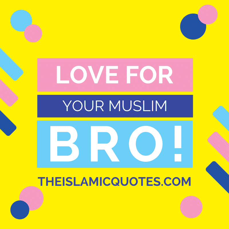 50 Best Islamic Quotes about Love with Images  