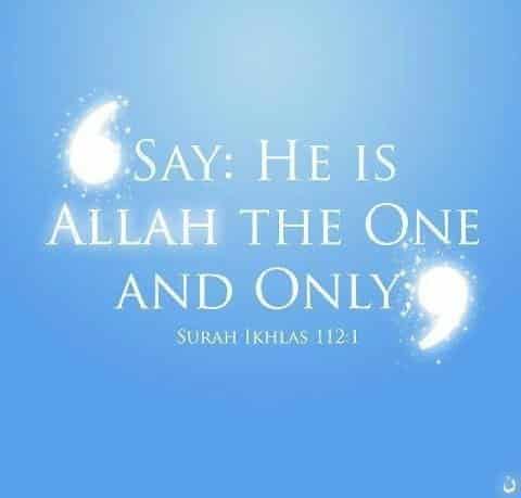 50 Best Allah Quotes and Sayings with Images  