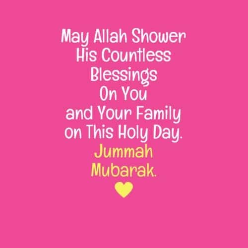 40+ Jumma Mubarak Quotes with Images and Wishes  