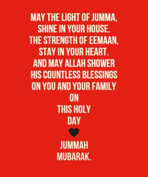 imaan