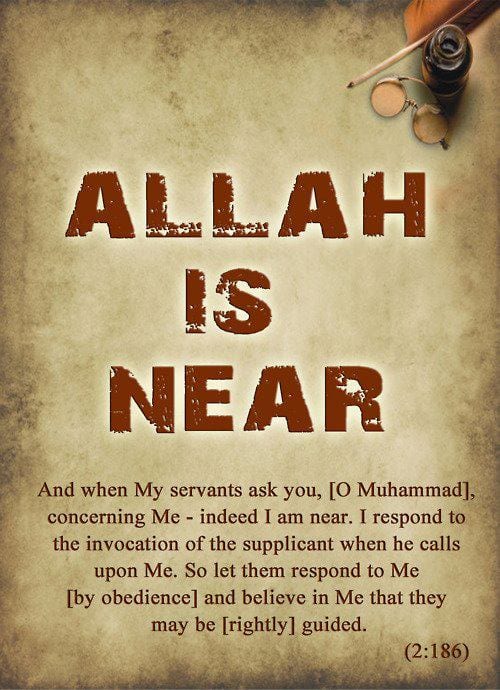 50 Best Allah Quotes and Sayings with Images  