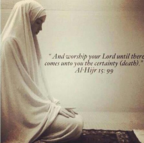 Pray to Allah