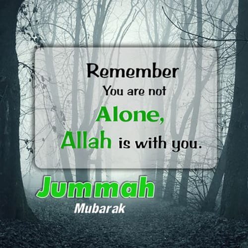 40+ Jumma Mubarak Quotes with Images and Wishes  