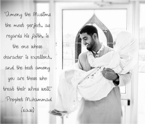 100+ Islamic Marriage Quotes For Husband and Wife  