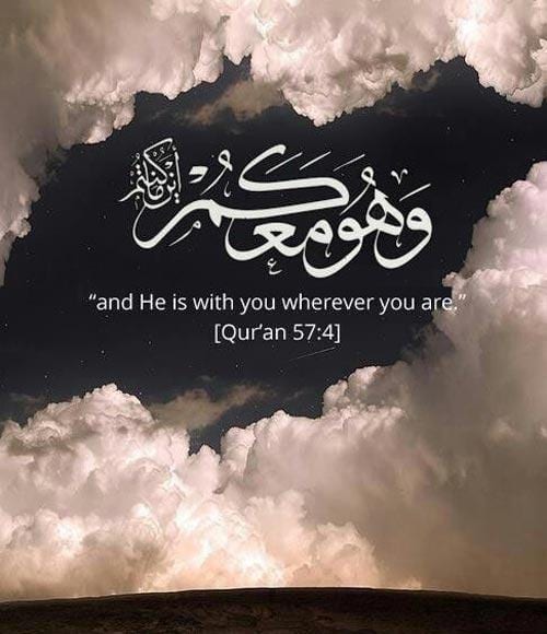 Allah is with Mankind