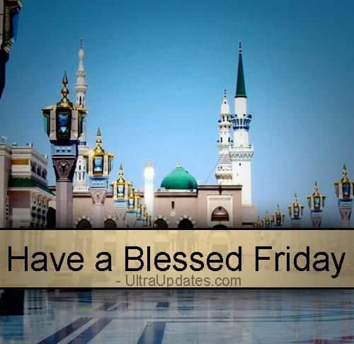 40+ Jumma Mubarak Quotes with Images and Wishes  