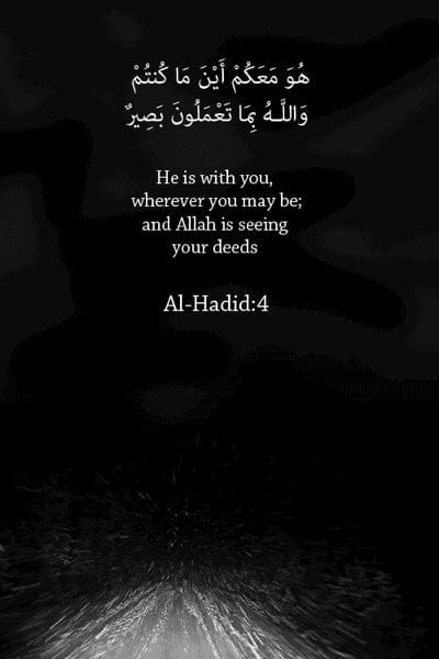 50 Best Allah Quotes and Sayings with Images  